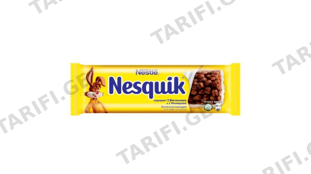 "Nesquik"- ბატონჩიკი შოკოლადით23.5გ
