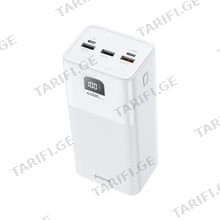 Power Bank Proove Giant 100W 40000mAh white