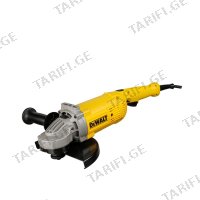 (2600W/230მმ) კუთხსახეხი (ბალგარკა) DeWALT DWE496