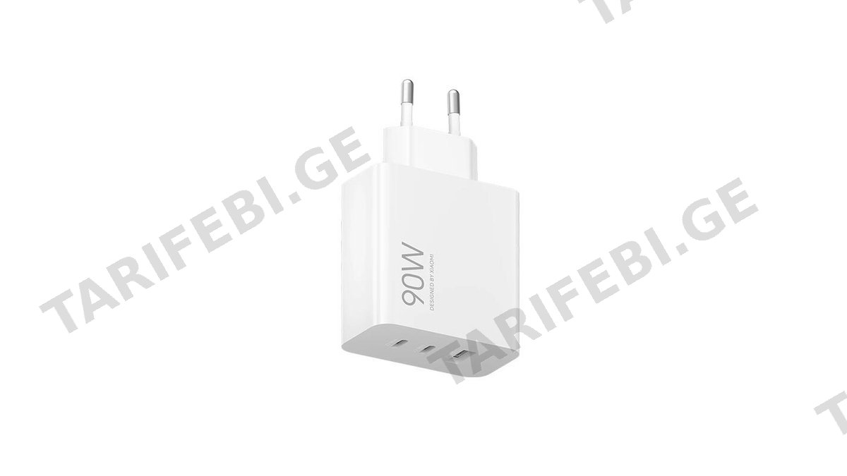 Xiaomi 90W HyperCharge Power Adapter 3-Port