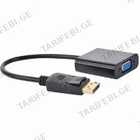 ადაპტერი GEMBIRD A-DPM-VGAF-02 BLACK