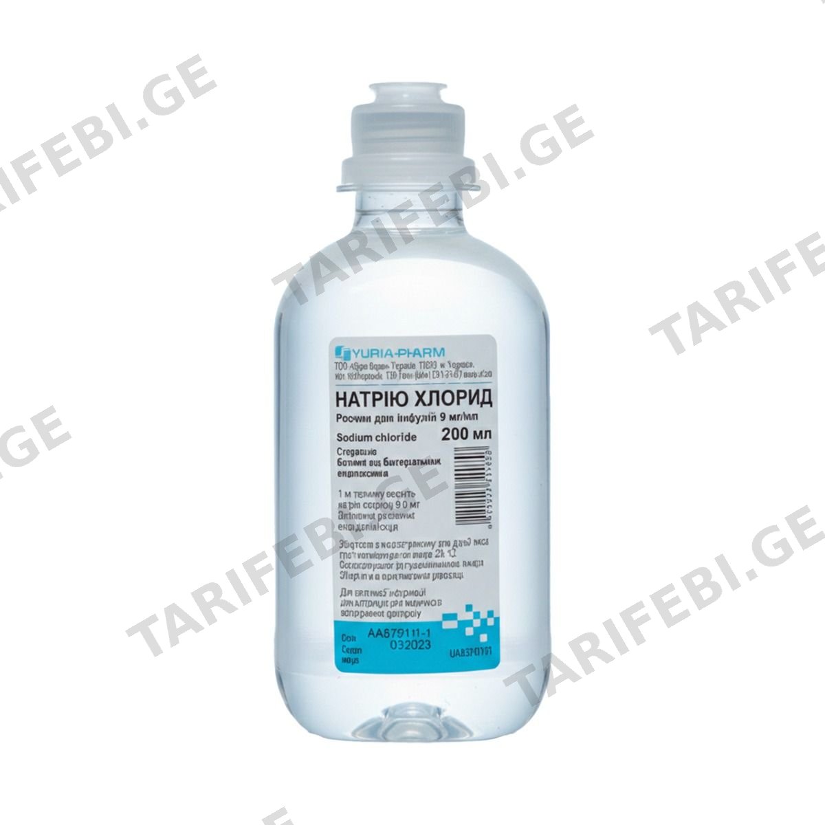 ნატრიუმის ქლორიდი - Sodium Chloride 0.9% 200მლ