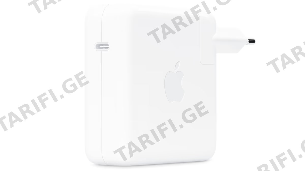 Apple 70W USB-C Power Adapter Original