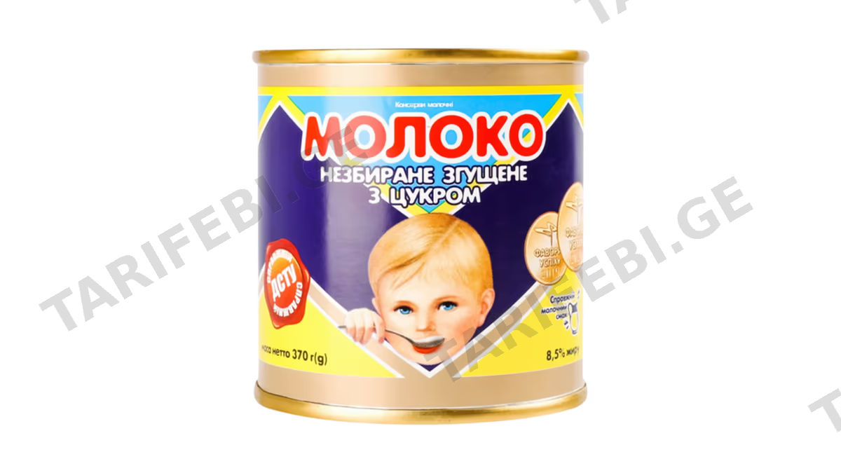 შედედებული რძე 370გრ. უცხიმო