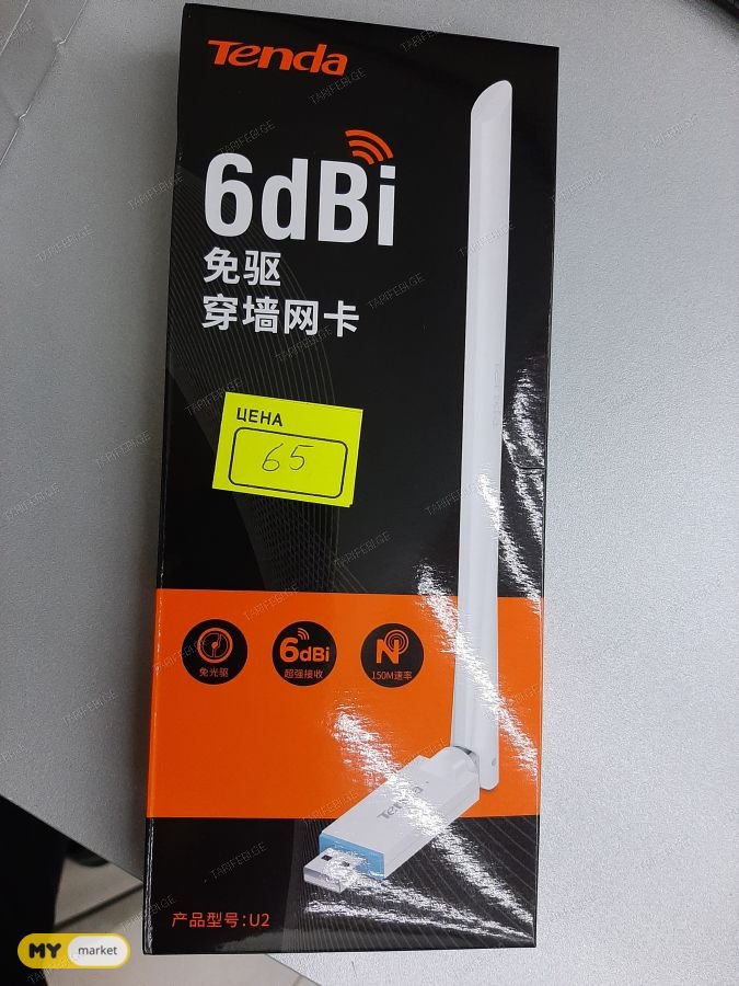 USB WIFI TENDA USB WiFi ადაპტერი