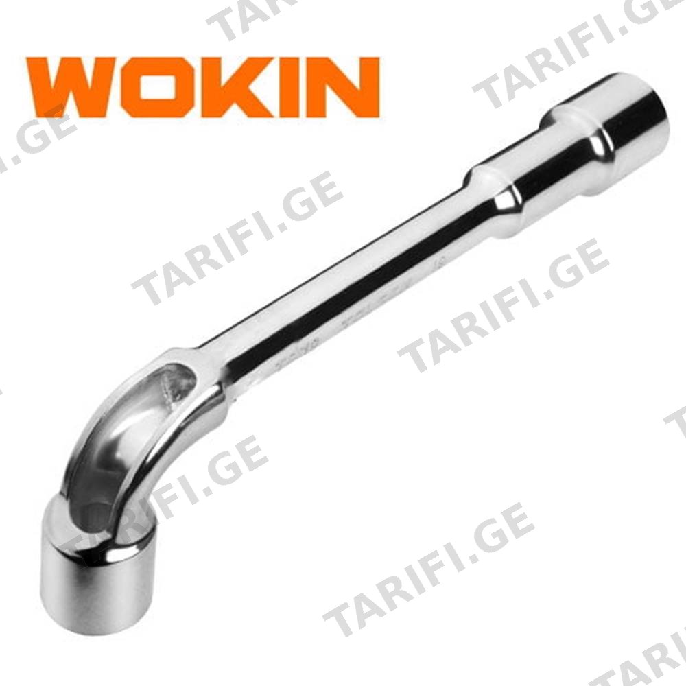 L ტიპის ქანჩის გასაღები Wokin 152508, 8MM, L-Type Wrench, Silver