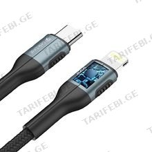 ტელეფონის კაბელი Celebrat HB-13 Type-C Lightning 1.2M 27W შავი