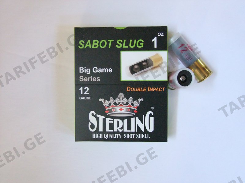 Sterling ორკაკლიანი ჟაკანი