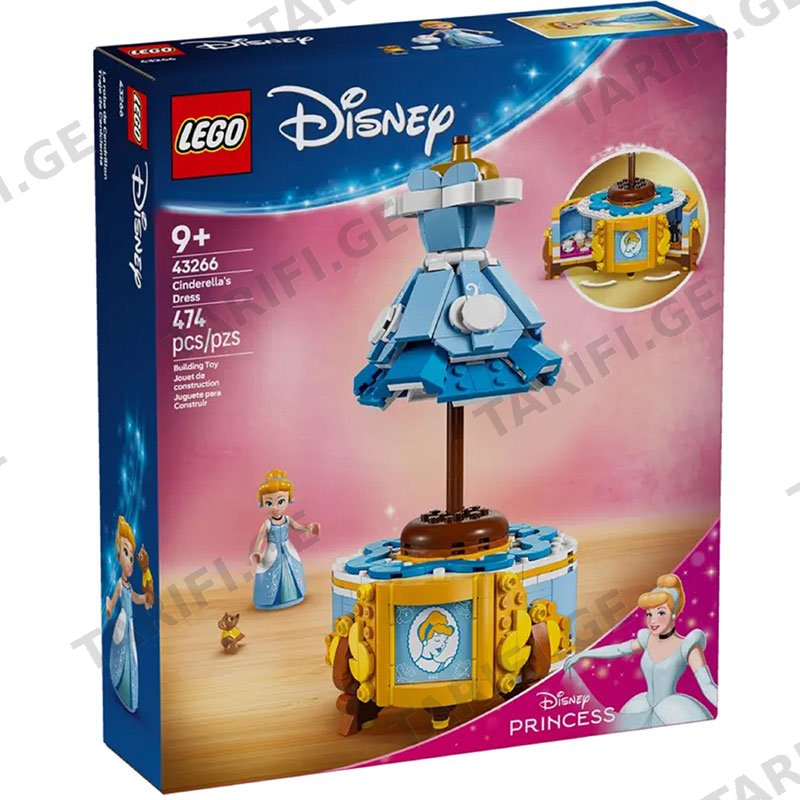ასაწყობი კონსტრუქცია LEGO CONSTRUCTOR DISNEY PRINCESS CINDERELLA'S DRESS