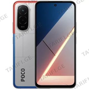 Xiaomi Poco M7 8GB/256GB Silver