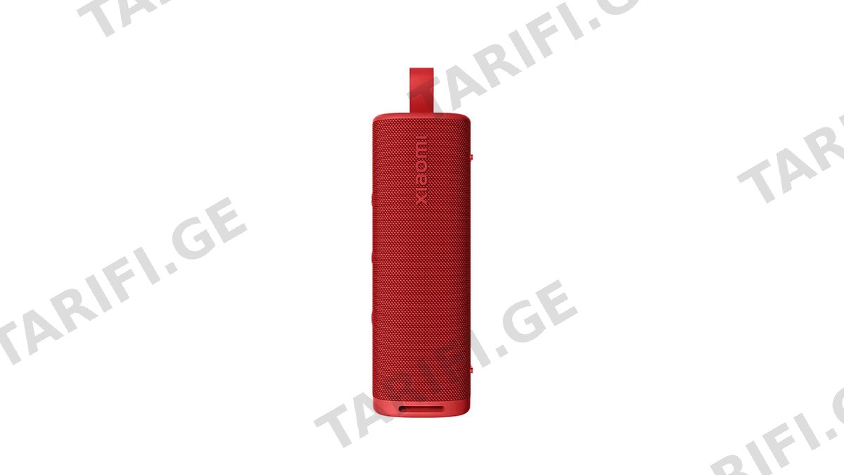 Xiaomi Sound Outdoor 30W
