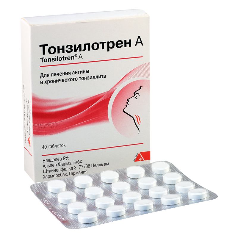 ტონზილოტრენი A #40ტ