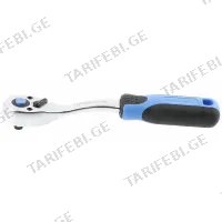 ქანჩის გასაღები (ტრეშოტკა) HOGERT HT1R324 (1/4″)
