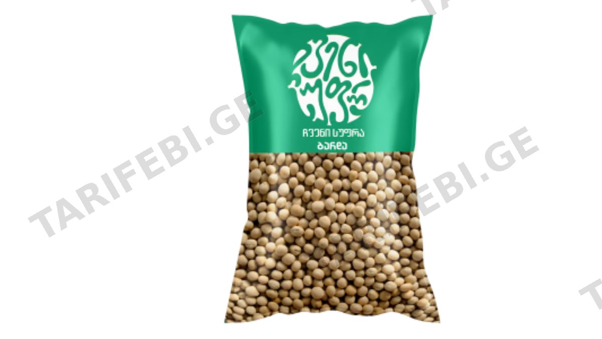 ბარდა ჩვენი სუფრა 0.9*10