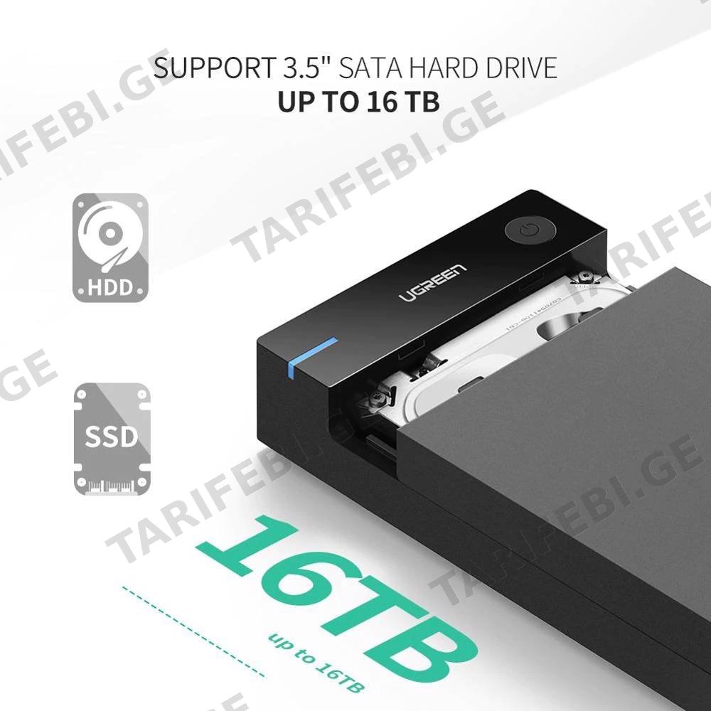 მყარი დისკის ქეისი UGREEN US222 (50422) 3.5" USB 3.0 Hard Drive Enclosure | Black