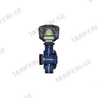 (150lm/78მ) ფანარი VARTA Work Flex MotionSensor H20