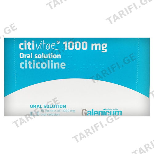 ციტივიტი ხსნარი ორალური 100მგ/1მლ 10მლ #10 0 Citivitae solution oral 10.0