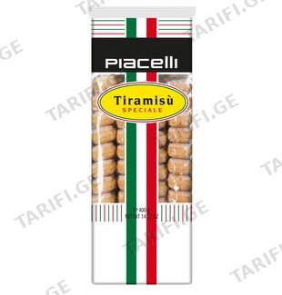 ბისკვიტი /Piacelli/ ტირამისუ 300გრ