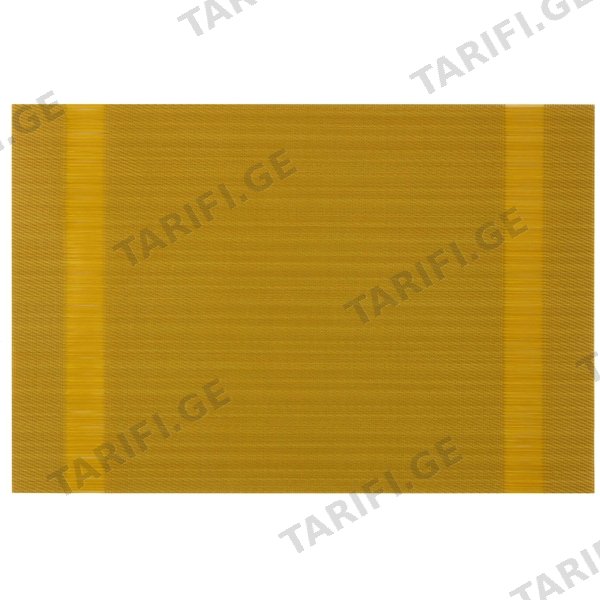 მაგიდის მატი ARDESTO AR3301GN, 30Х45CM, SERVING MAT, GREEN