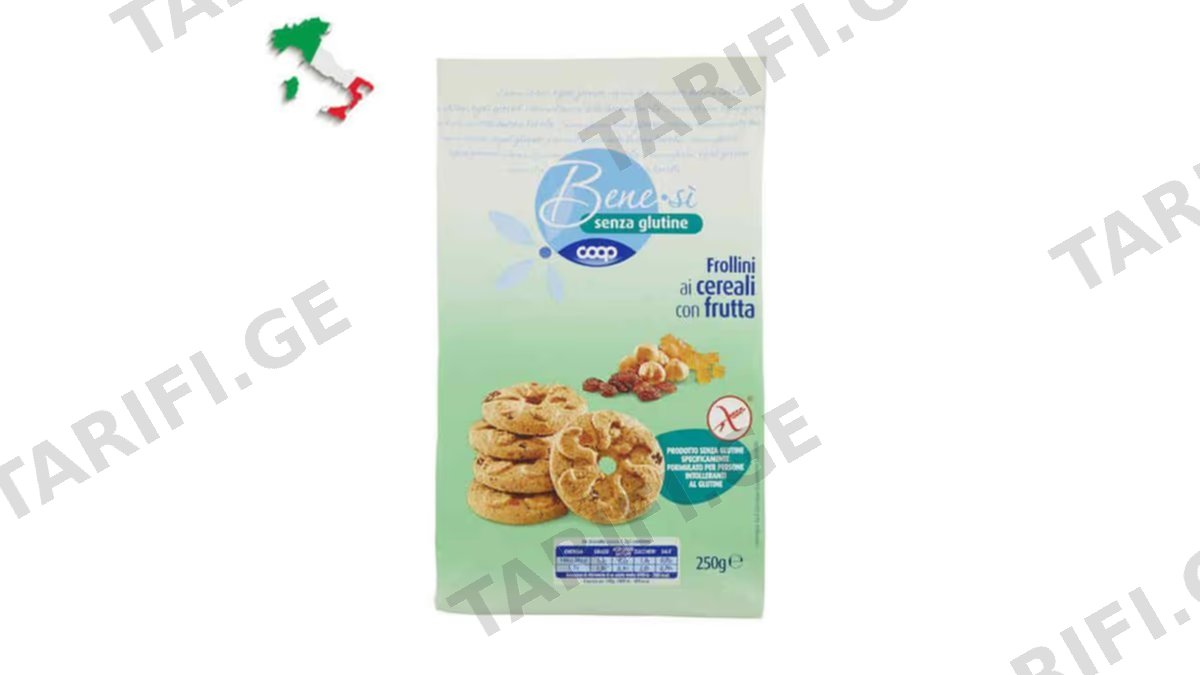 "COOP"- უგლუტენო ორცხობილა ჩირით 250 g