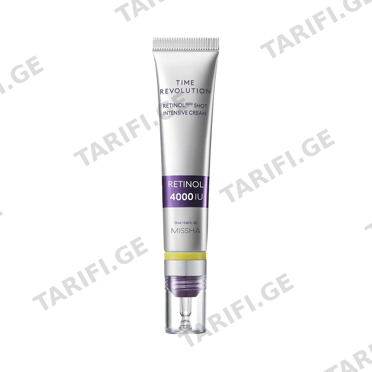 სახის ინტენსიური კრემი TIME REVOLUTION RETINOL 57095 მისშა - Missha