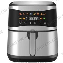 Minmax MNF-8004 12.5ლ აეროგრილი