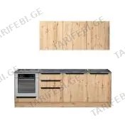 სამზარეულო FLY180492 240 CM COUNTRY KITCHEN CABINET