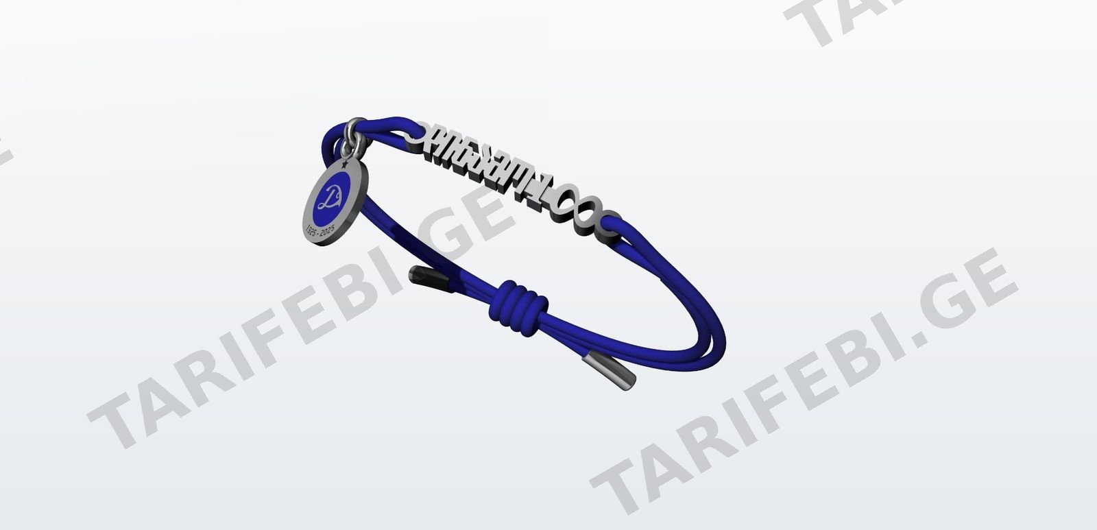 სამაჯური Dinamo 100 "Limited Edition"