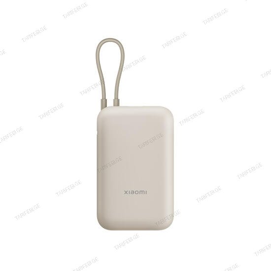 Xiaomi Power Bank 10000mAh BHR9072GL White