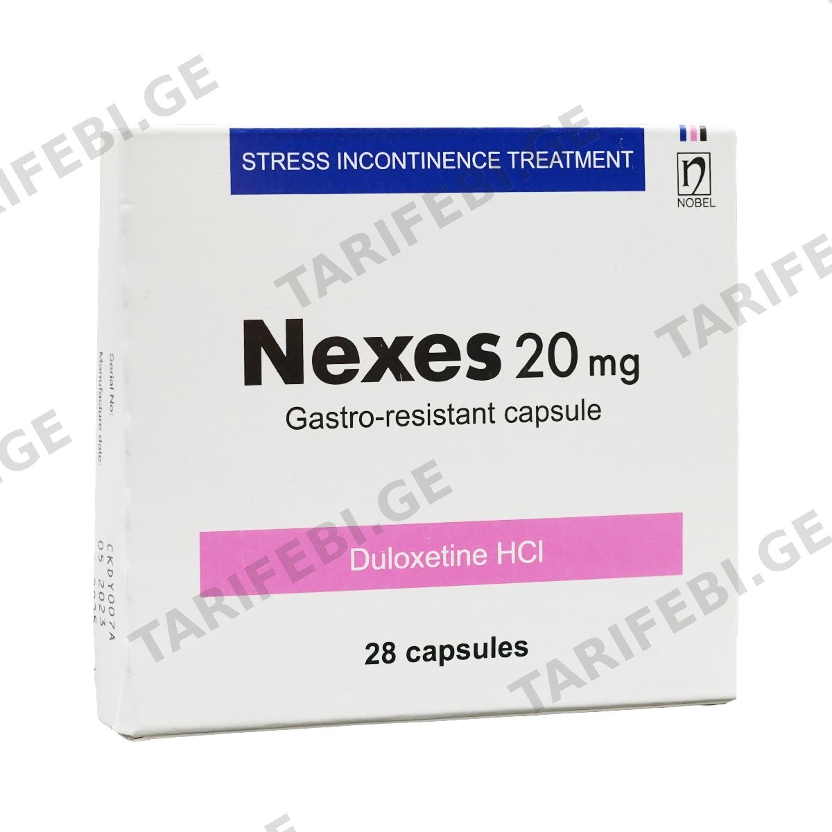 ნექსესი - Nexes 20მგ 28 კაფსულა