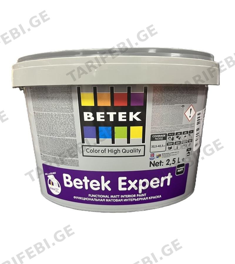 საღებავი BETEK EXPERT RG 1 15ლტ