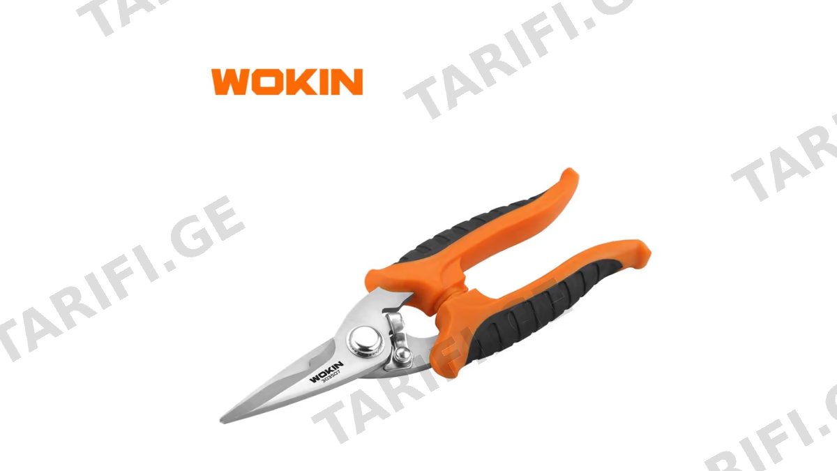მრავალფუნქციური მაკრატელი Wokin 303507, 7\"/180mm, Multi-Purpose Scissors, Orange