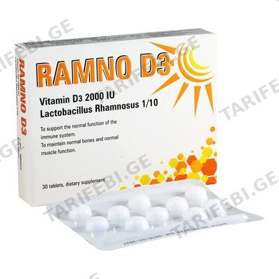 რამნო D3 2000სე#30ტ