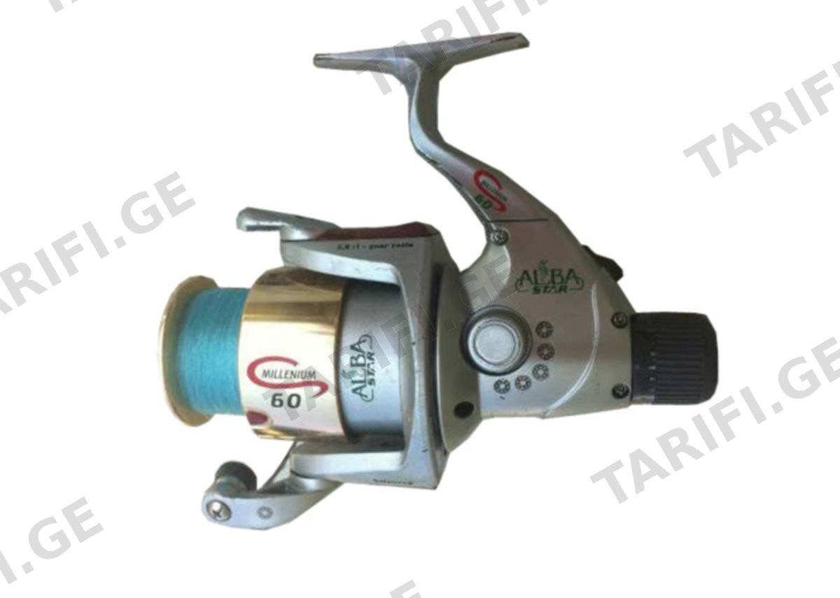 Albastar millenium 60