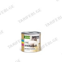 (1.9ლ) პარკეტის ლაქი FARBITEX PROFI