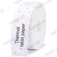 NIIMBOT 12 x 30mm Thermal Label Maple Leaf ლაზერული კარტრიჯი