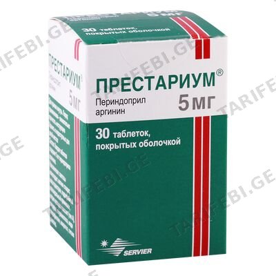 პრესტარიუმი 5მგ #30ტ