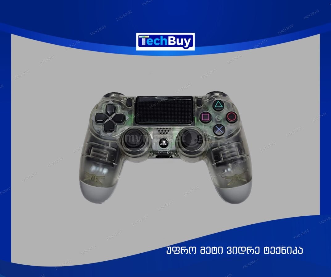 ✅ SALE! PS4 კონტროლერი - DualShock 4
