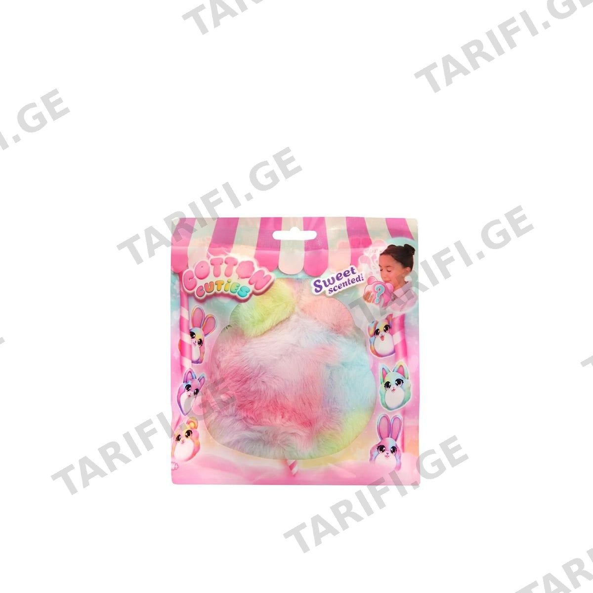 საიდუმლო რბილი სათამაშო სურნელოვანი 12 სმ Mini Cotton Cuties IMC Toys-450706