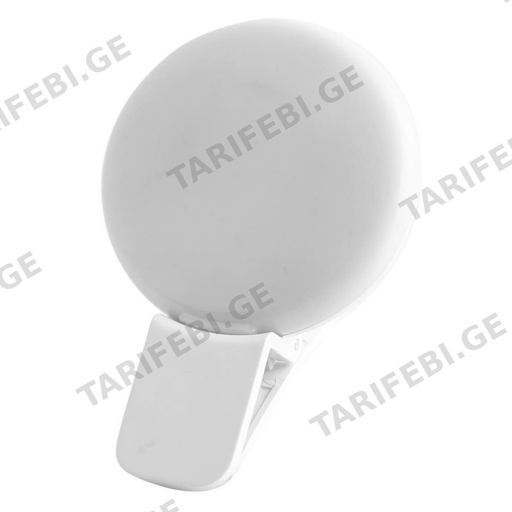 სელფის განათება MOBILE RING LAMP MINI Q თეთრი