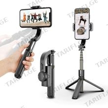 Q08 Gimbal უნივერსალური სტაბილიზატორი