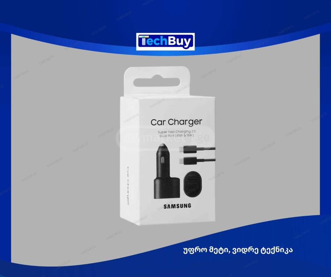 Super Fast Dual Car Charger (45W+15W)