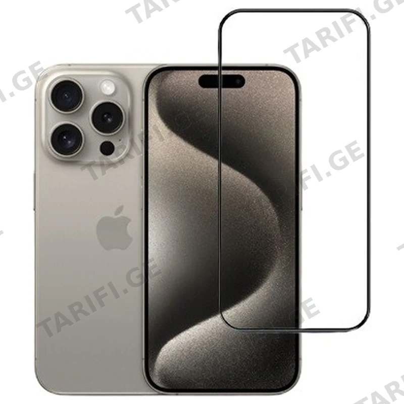 ეკრანის დამცავი GLASS PRO+ 111D სრული დაფარვით APPLE IPHONE 15 PRO MAX-ისთვის
