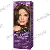 თმის საღებავი WELLATON COLPRF 6/73