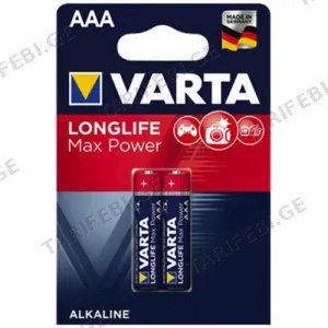 Varta Long Life Max Power 2 AAA