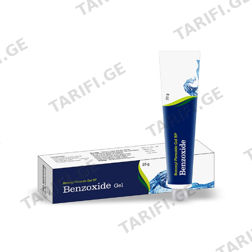 ბენზოქსიდი გელი 5% 20გრ ტუბი #1 0 BENZOXIDE Gel 5% 20gr #1