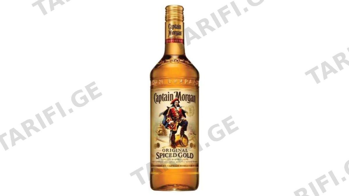 CAPTAIN MORGAN- რომი, კაპიტან მორგანი, სპაისედ გოლდი SPICED GOLD, 1.000