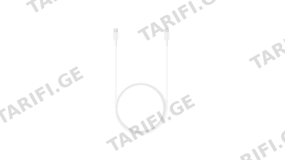 Samsung EP-DX510JWRGRU Type-C to Type-C Cable 1.8m (5A)