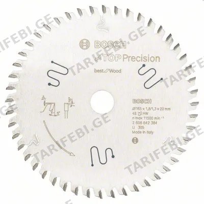 ხერხის პირი BOSCH CIRCULAR SAW BLADE Best WOOD