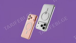 iPhone 17Pro Max Magsafe Plastic Clear Case (High Quality) MPU73FE/A